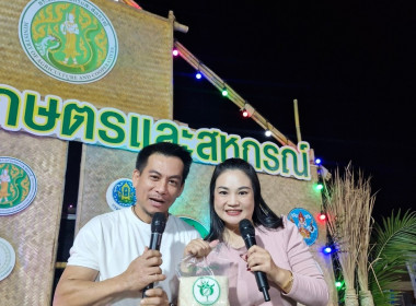 เข้าร่วมการจัดนิทรรศการทางวิชาการ ... พารามิเตอร์รูปภาพ 22